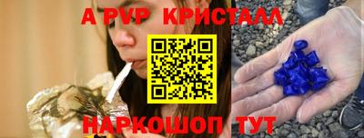 MDMA Будённовск