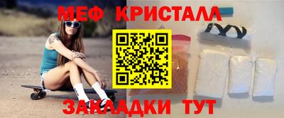 бошки Бугуруслан