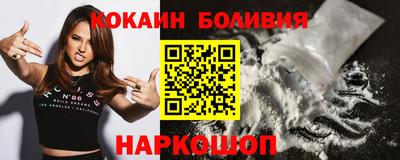 бошки Бугуруслан