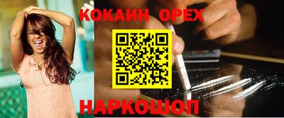 MDMA Будённовск