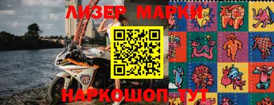 бошки Бугуруслан