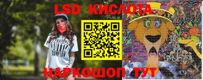 MDMA Будённовск