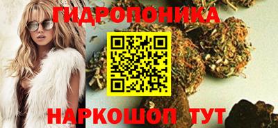 ALPHA-PVP Бузулук