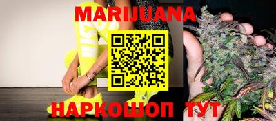 ALPHA-PVP Бузулук