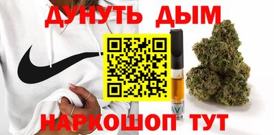 MDMA Будённовск