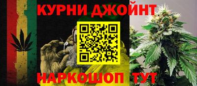 MDMA Будённовск