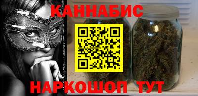 ALPHA-PVP Бузулук