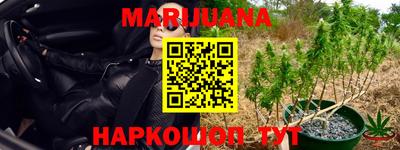 бошки Бугуруслан