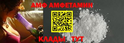 MDMA Будённовск