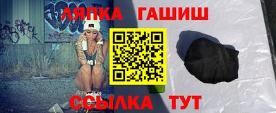 MDMA Будённовск
