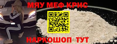 бошки Бугуруслан
