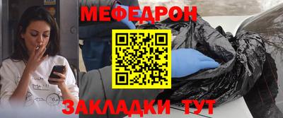 бошки Бугуруслан