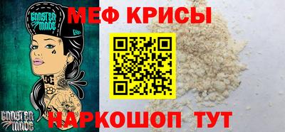 ALPHA-PVP Бузулук